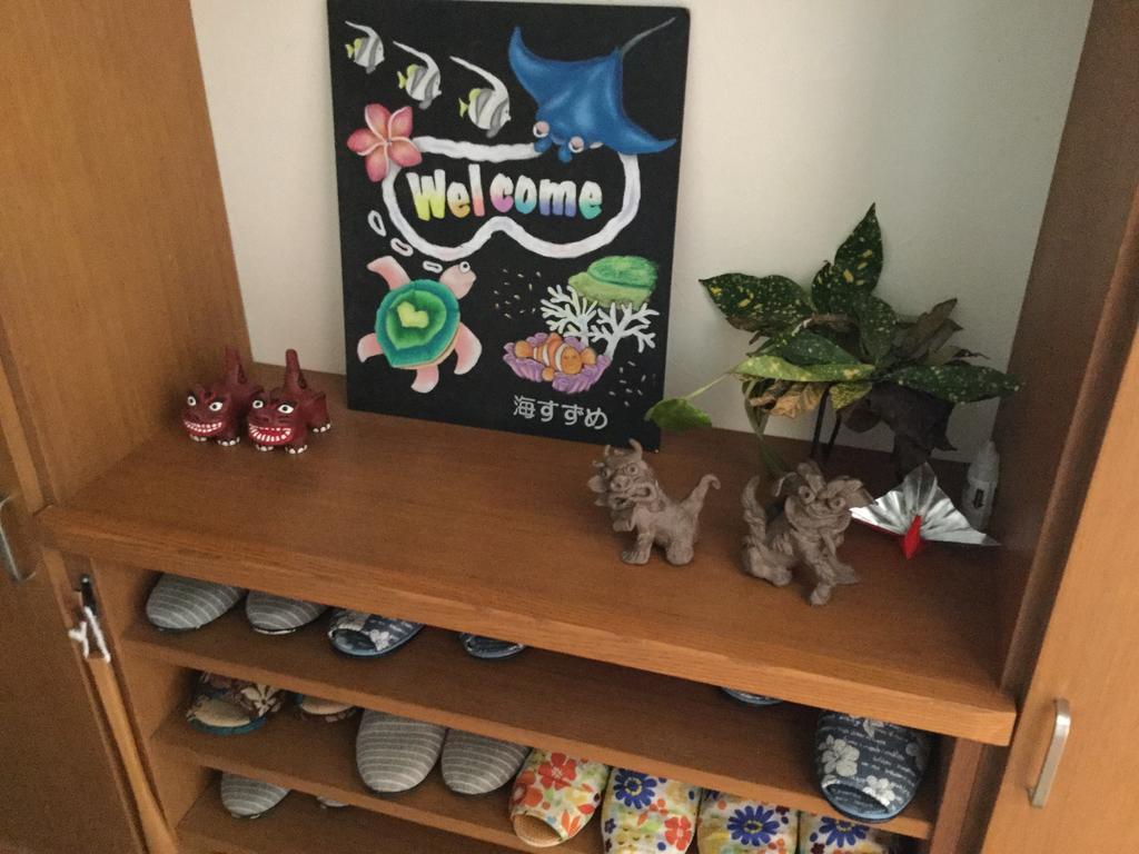 Hotel Umisuzume Ishigaki  Zewnętrze zdjęcie